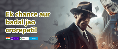 100% Welcome Match Bonus promotion