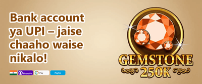 Mega Free Spins Extravaganza promotion